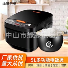 �؃r�ȿ�5L���Ҷ๦�����ܼ����A�s��偶YƷ���lһ���l