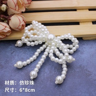 DIY�ֹ���� �����������Y�����b� ���ƈF�Ȳ�Ь�в豭���ϰ�