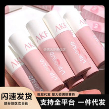 AKF���ഽ�ԿڼtŮƽ�r�W���ﶬС��Ʒ����Ʒ