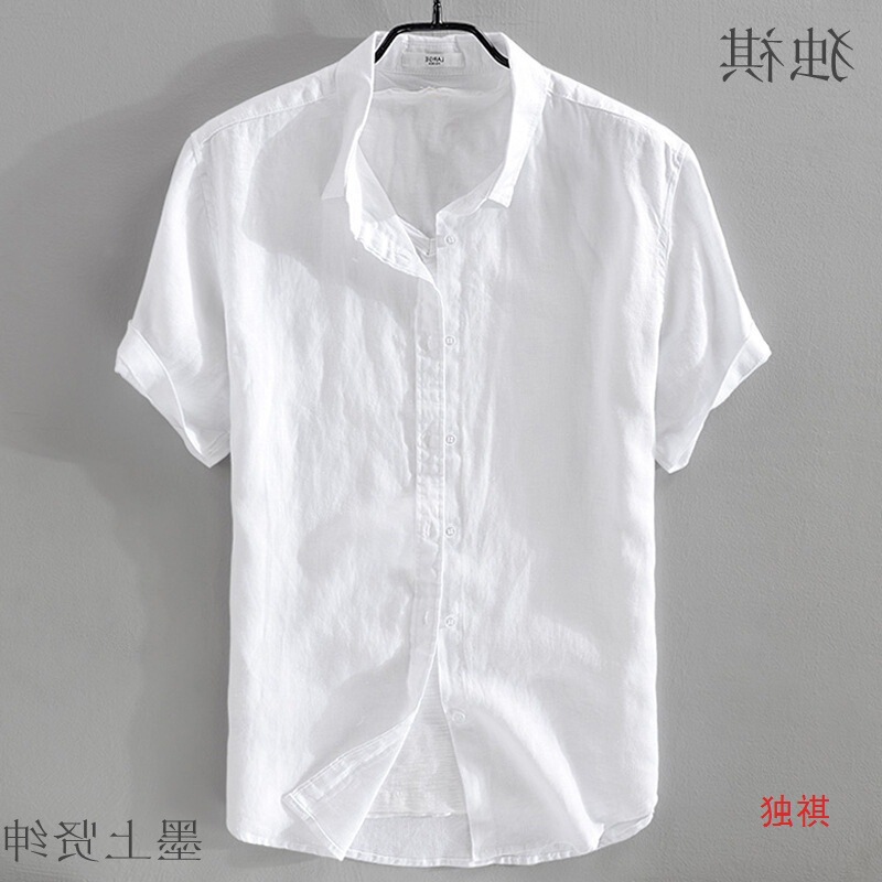 Pure Linen Short-sleeved Shirt Men's Linen White Shirt Cotton Linen Men's Clothes Men's Casual Summer Clothes Half-sleeved
