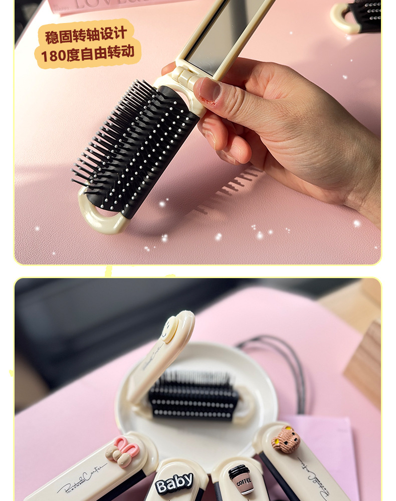 AS-折叠气囊梳_08.jpg