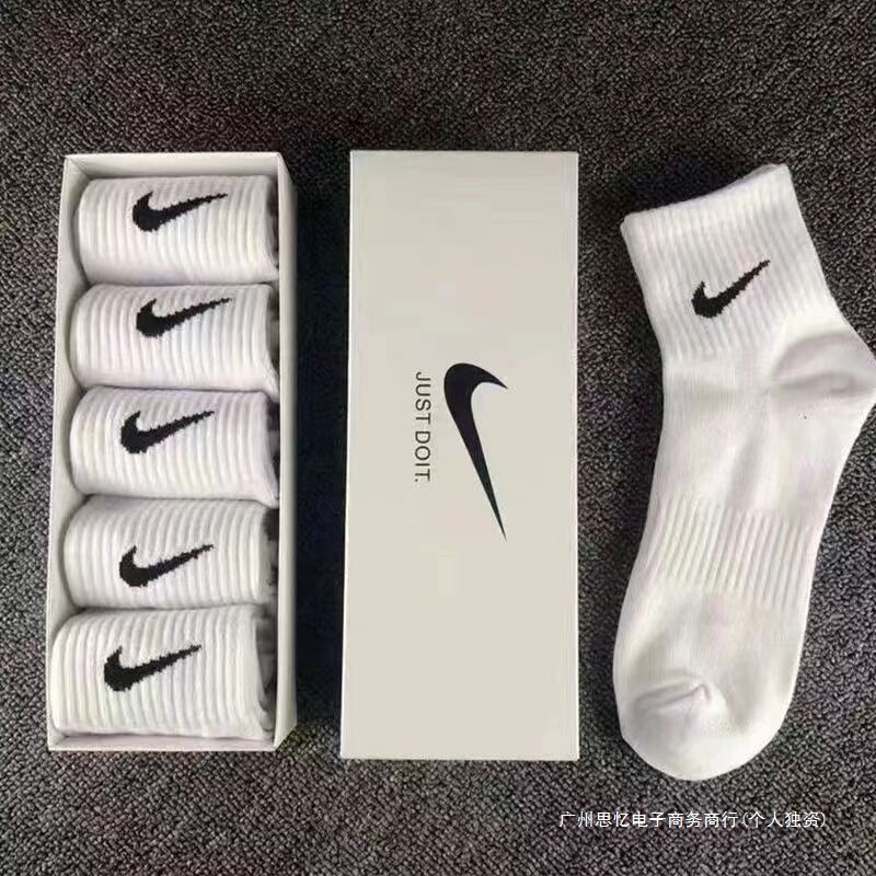 Socks for Summer, Unisex Student Running Socks, Trendy Long Socks, Odor-Resistant Running Sports Mid-Calf Socks, Pure Cotton T-Shirt Socks Socks for Summer, Unisex Student Running Socks, Trendy Long Socks, Odor-Resistant Running Sports Mid-Calf Socks, Pure Cotton T-Shirt Socks
