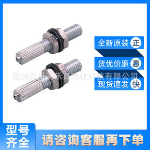 E20767 Yifu Gate ifm Sensor Accessories Optical Fiber Amplifier with Optical Cable Sensor Head New Original Inquiry