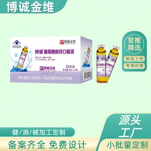 ���\��S���������\�ڷ�Һ��ͯ�������a���}���l�S��ֱ�N�F؛���l