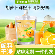 ���}����ȹ�֭ԭ�{�o���Ӳ���[���̲茣��С���b���������l