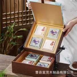 新中式木质中秋节月饼礼品盒手提式双层月饼包装木盒送礼中秋礼盒