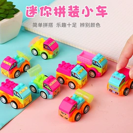 中性笔;笔记本记事本;拼图、拼板