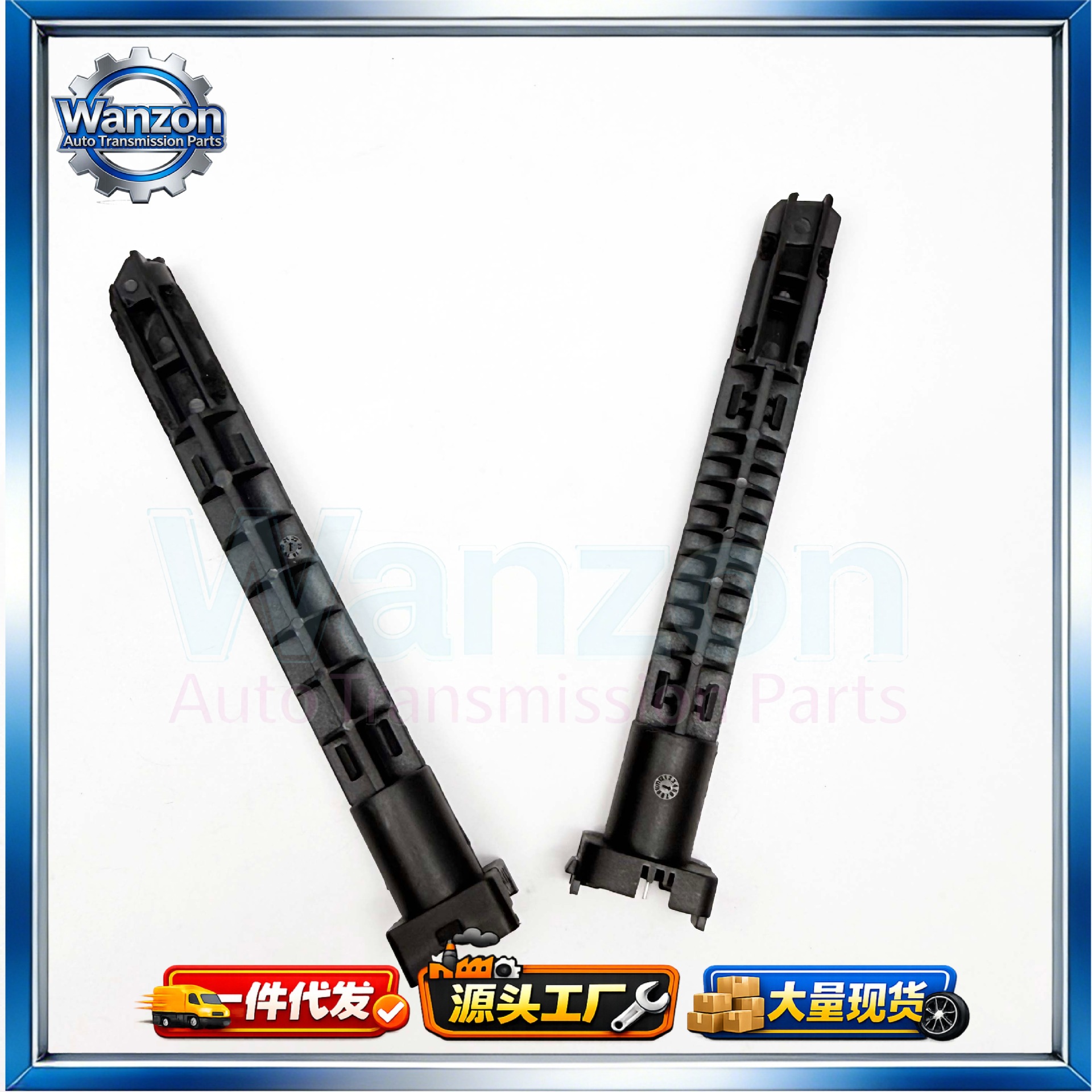 722.8 Sensor Gearbox Computer Speed Sensor, Suitable for Mercedes-Benz