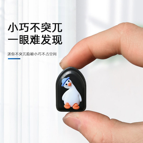 Car small hook, multi-functional cartoon dashboard, adhesive hook, car storage box, storage box, car decoration