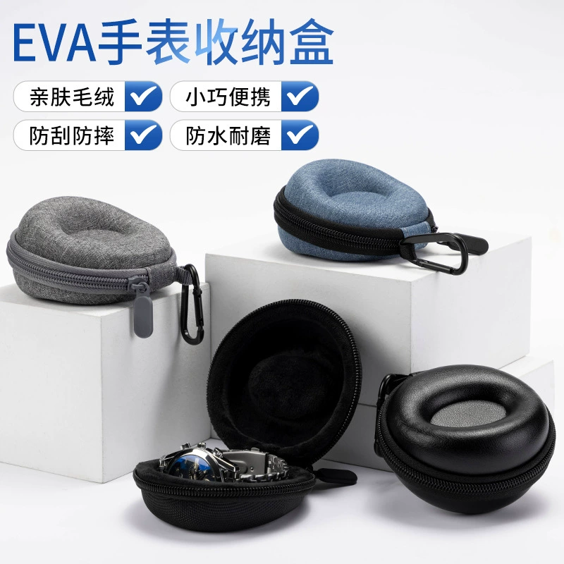В наличии eva оптом коробка для часов Apple коробка для упаковки часов портативная водонепроницаемая сумка для хранения умных часов коробка для хранения