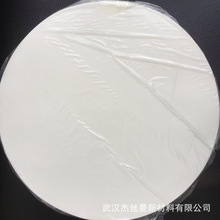 吸蜡纸圆形滤纸方形滤纸100*100mm吸蜡滤纸实验室吸水吸油纸