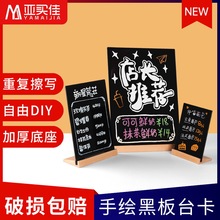 չʾ��С�ڰ�DIY���L�r�����̲����֌��ɲ�A4̨���r��pop�ɲ���