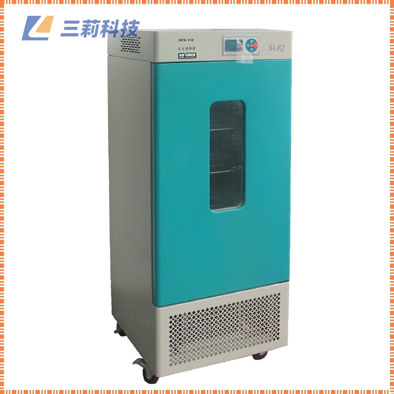 SPX-250生化培养箱 BOD生化培养箱 微生物霉菌培养箱