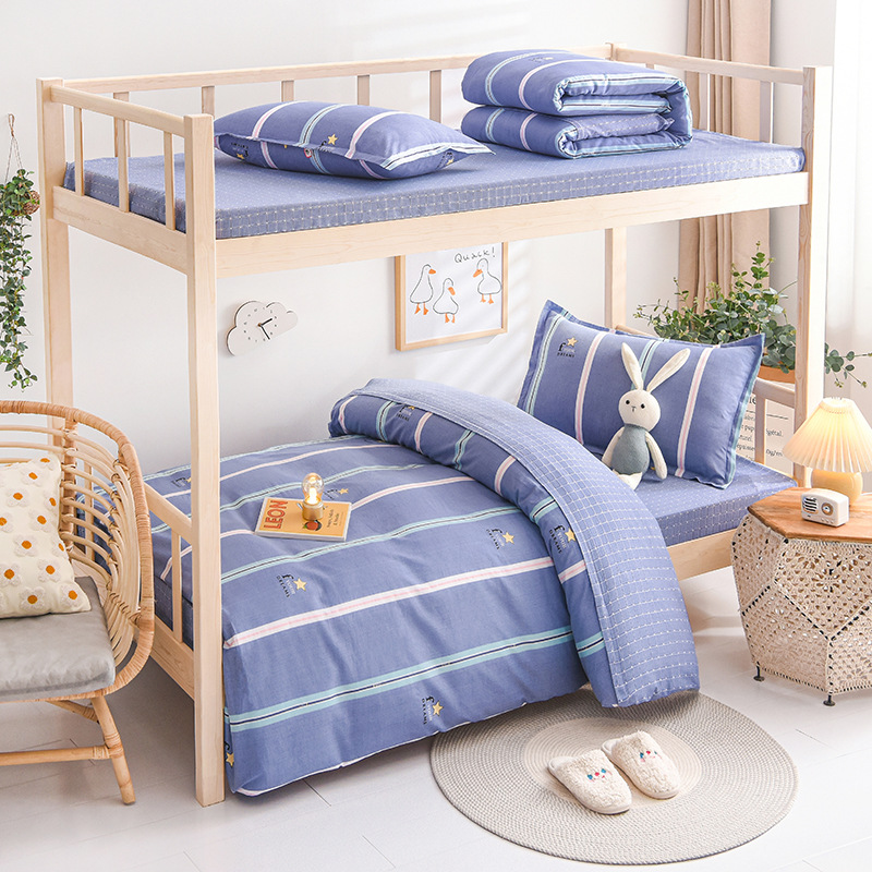 스타 드림 스트라이프-애쉬