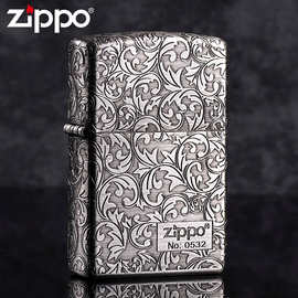 ZIPP0煤油防风打火机 五面唐草古银深雕限量编号
