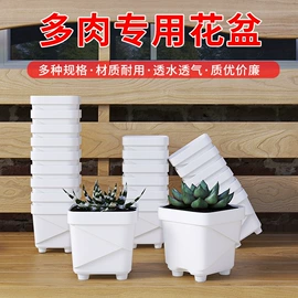 收纳架;收纳洞洞板;家具配件