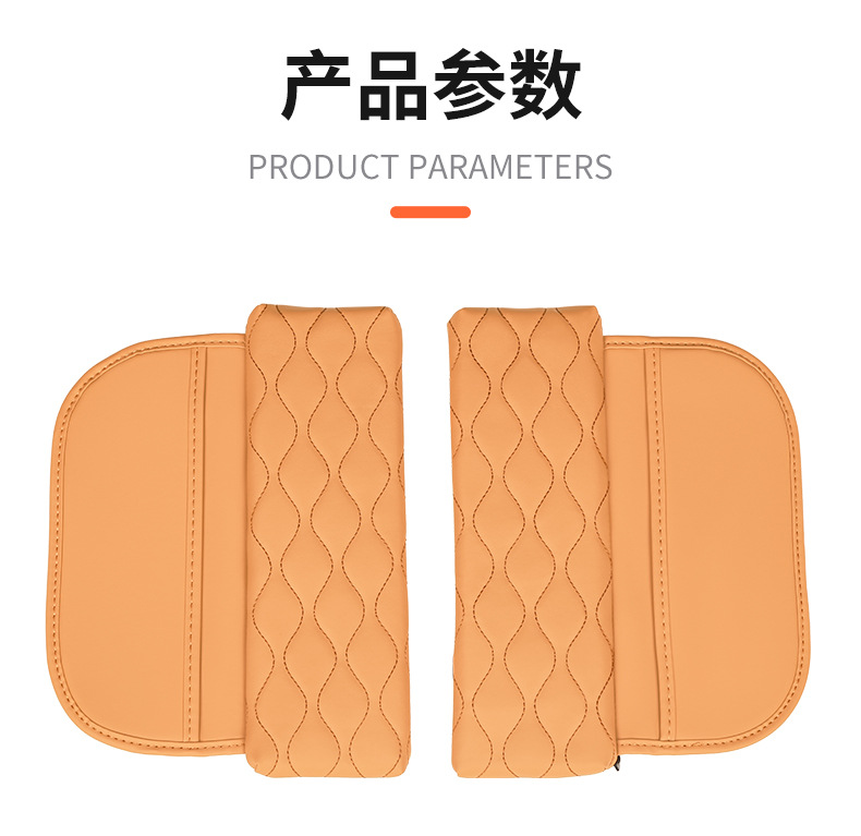 BYD Tang DMI/EV Champion Edition Hanzhong Control Armrest Box Leather Jacket Special Vehicle Interior Supplies Protection Elevatment Pad