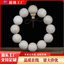 ����ľ108�w�����ִ���Ȼ������Ů��H��������Ʒ�����ִ�