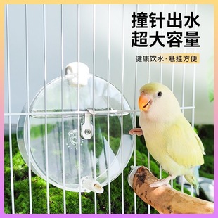 �W�^ײ�ˮ���B���ˮ�����P�Ԅ�ιˮ���Ғ�������͸���o��ζˮ��