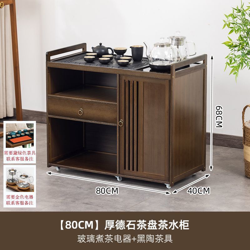 강력한 내하중, 길이 80cm, 돌차 트레이가 있는 단일 도어 - 차 만들기 + 홍차 세트