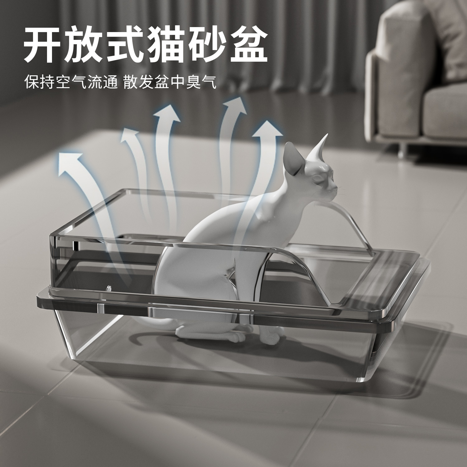 Gatos jóvenes y gatitos caja de arena para gatos semicerrada inodoro para gatos semicerrado cuadrado arena para gatos cuenco de heces para gatos suministros para gatos