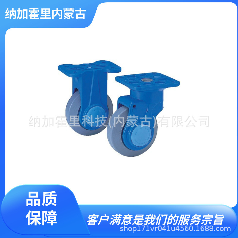 KANATSU 卡纳兹 静音脚轮 RP-CUO(S)130 RP-CUW(S)130