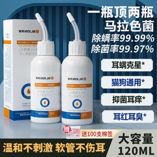 ����ζ�Һ�����\���؈�ù��ö����坍��ϴҺ����؈�䌣��ϴ��Һ