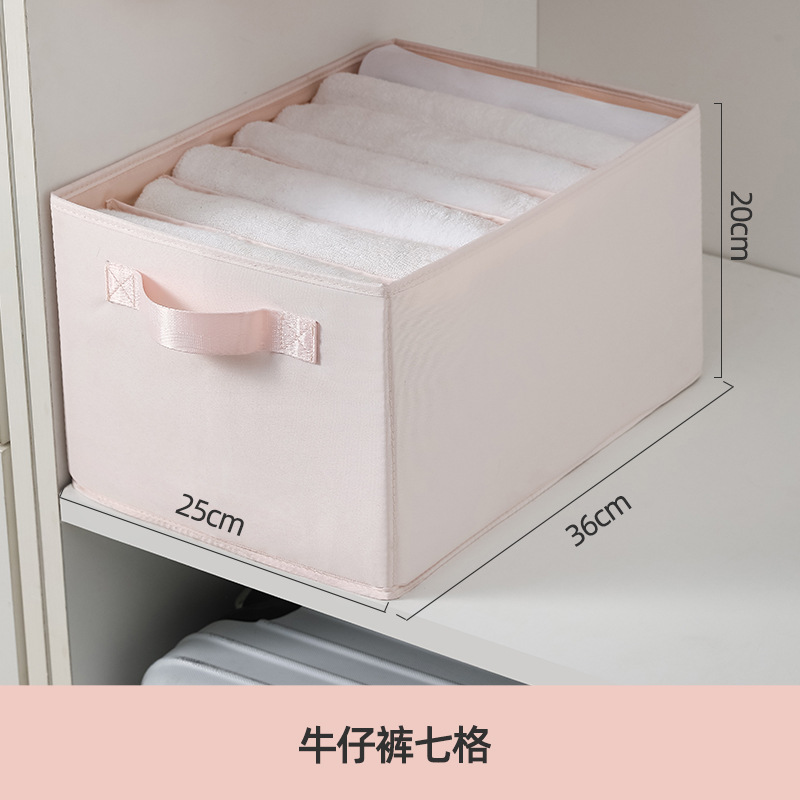 핑크 청바지 세븐