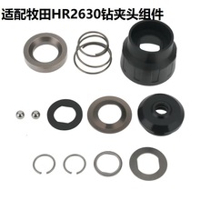 �m������HR02630��N�A�^�^��HR2630�_��荊A�^�M������ǰ�w���