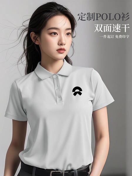 Silk quick dry summer polo