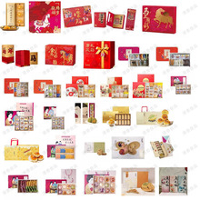 ��Ҹ��c�Y������S�ֻ�Ͽ�ζ�M�ϴ�Y���Y���b��I�ͶY���l