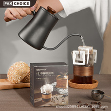 日本掛耳咖啡濾紙咖啡粉過濾袋加厚內袋滴濾式手沖咖啡濾紙