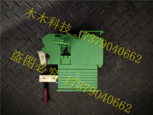 A056*����ۡ������˹ģ��IBS ST ZF 24 BK-T Nr.2750743 �ֻ���