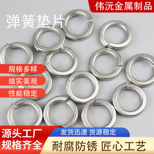 316���|���P��_�ڏ��|���ɉ|Ȧ���ԉ|Ƭ�_�ډ|��Ҏ���P䓉|Ȧ