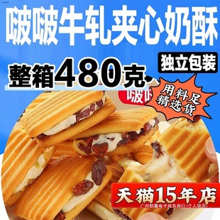 �W�t�����Ʒ����ţ܈�A��������Խݮ/����/â���̺����z����