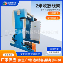 2���շž���늾���|���w�~�z�ž��ܑұ�ʽ��ʽ����������֧��