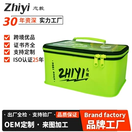 钓鱼包;钓箱;其他垂钓用品