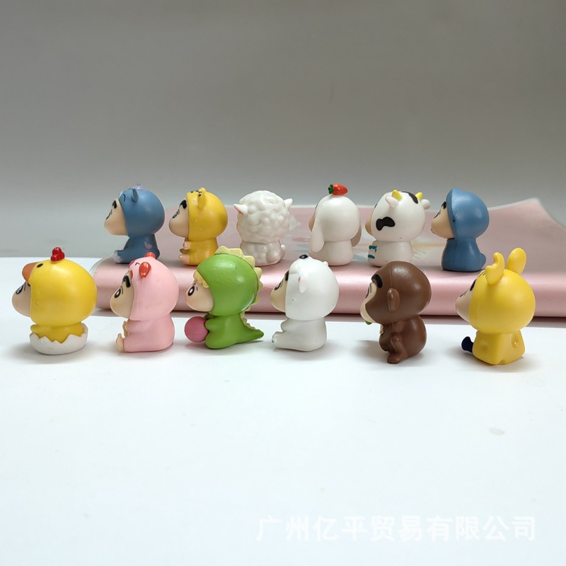 (2개) 12 조디악 동물 작은 새 인형 COS 작은 흰색 토끼 원숭이 용 뱀 미니 인형 장식품 도매