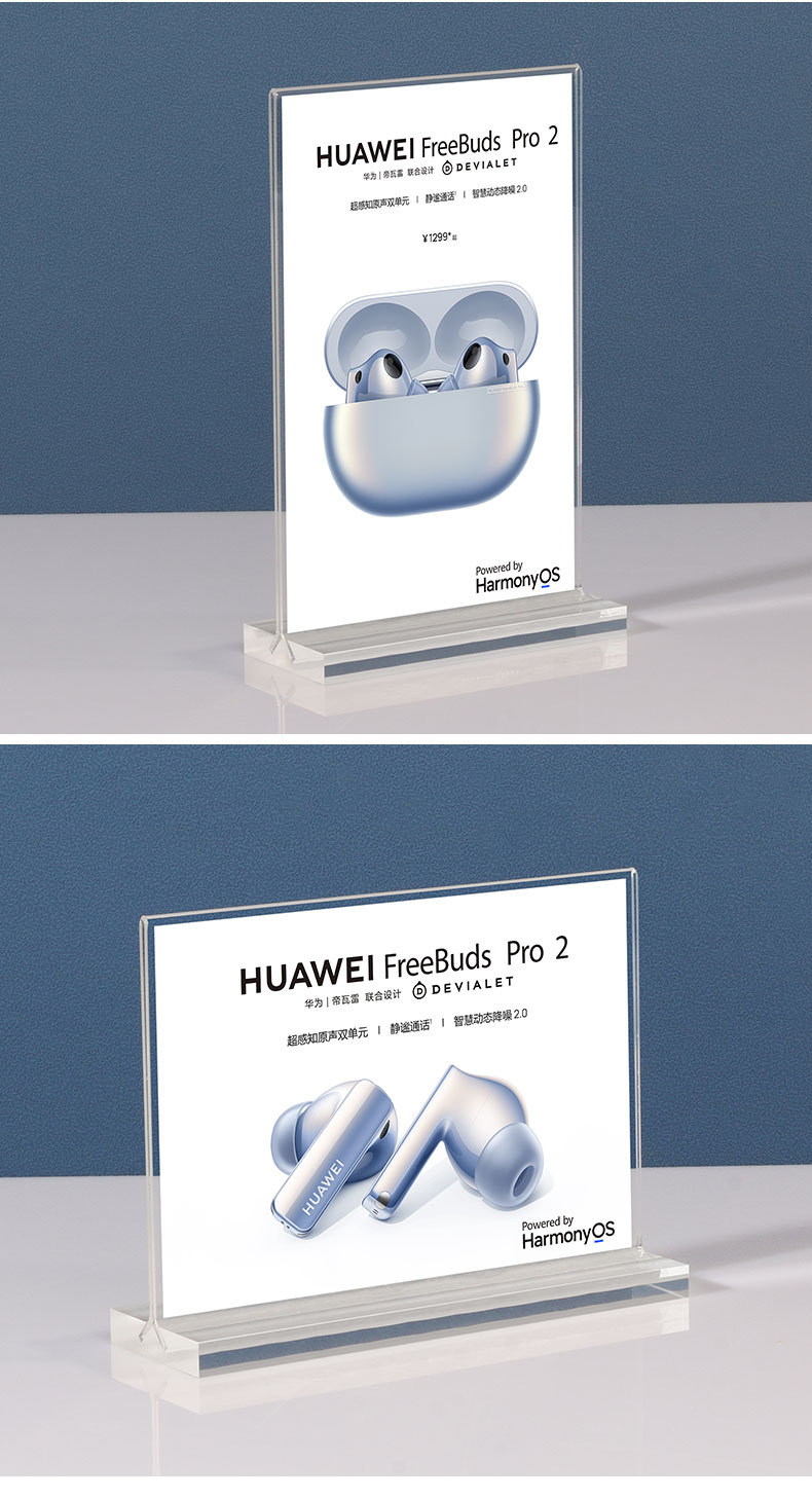 炎炎阿里_06.jpg?x-oss-process=image/format,png