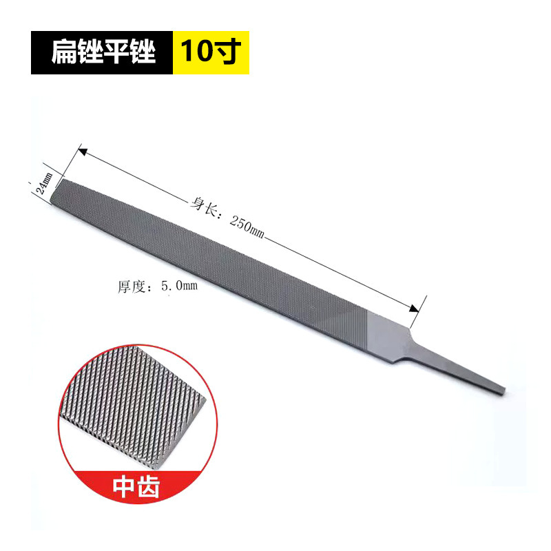 上海工牌やすりやすりやすりやすりの板やすりの半円の三角やすりやすりの太い紋様の中紋の細い紋の油やすりの平やすり|undefined