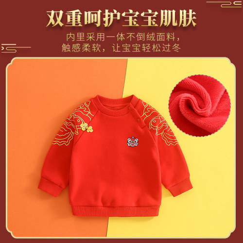 New velvet winter suit tops and pants baby Chinese style Tang suit New Year's greetings birthday catch Zhou Guochao 6222