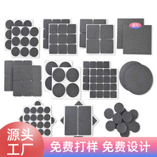 ����EVA��ĭ�������_�|��X����ƿ���b�Ѓ��r�����\ݔ��ײ�l����