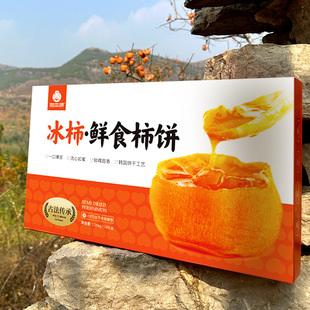 �ﱾԴ�������������rʳ����ܛŴ���{��������Y�б�������