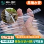 养殖增韧柔韧性灌溉软管