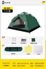 Two and two gauze (1-2 people) in dark green+moisture-proof pad+picnic cushion