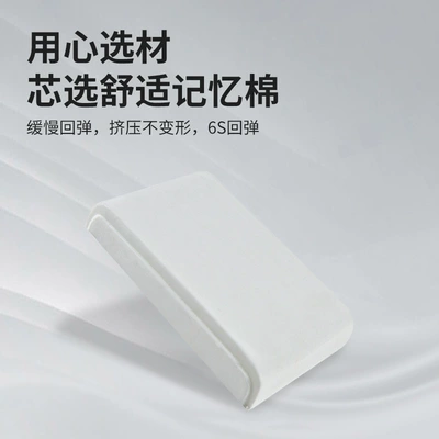 Accessories, Armrest box pad