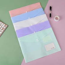 全标时尚色彩加厚文件袋试卷书本归纳整理纽扣收纳袋档案袋批发
