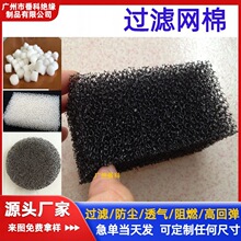 xLC۰^VW 35md20͸25PPIŷC