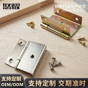 2�����ۏ��q朿�26mm���ۏ���� �䙙�D�Ǻ���B��������ۺ��