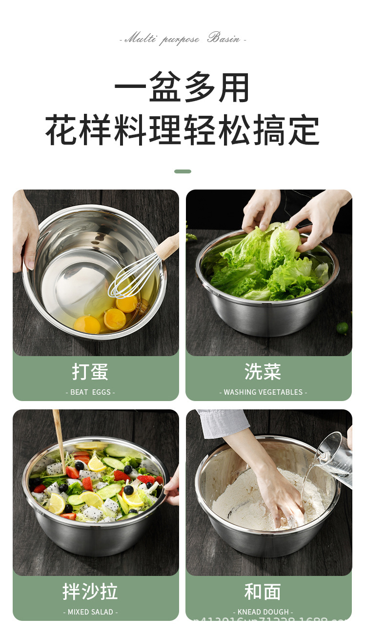 砂光调料缸 (5).jpg